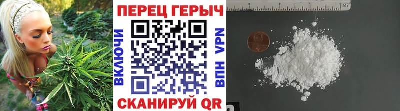 нарко площадка формула где найти наркотики Нерчинск ГЕРОИН белый