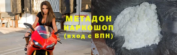 а пвп мука Абаза