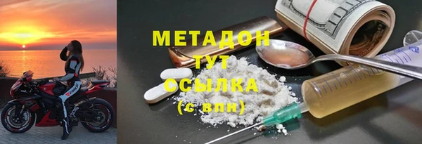 крисы Сафоново