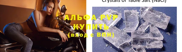 метадон Вяземский