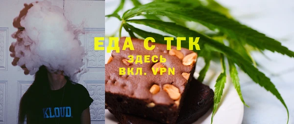 гашик Сатка