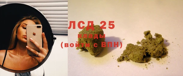 ALPHA PVP Карталы