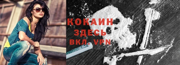 круглые Заводоуковск