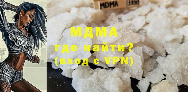 марки lsd Касимов