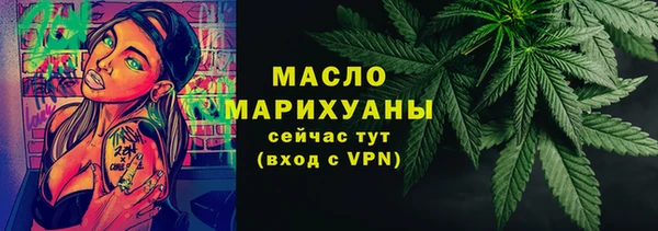 гидра Ростов